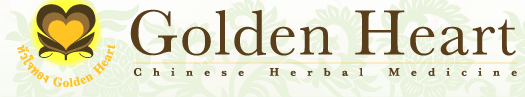 Goldenheart