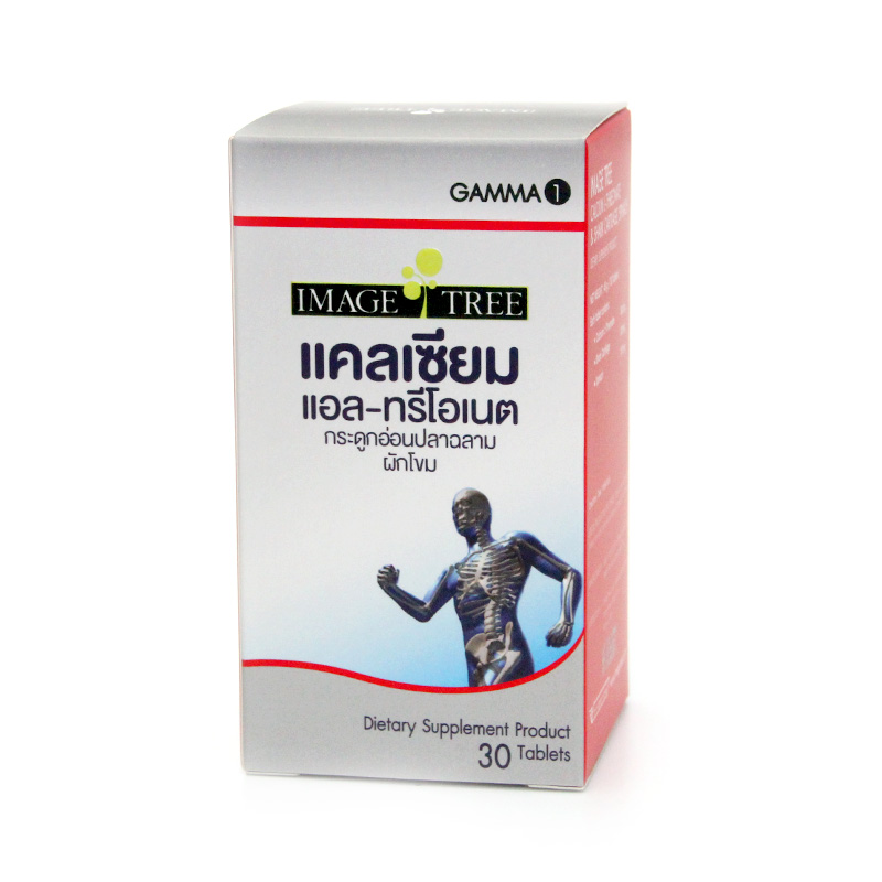 อิมเมจ ทรี แคลเซียม แอลทรีโอเนต