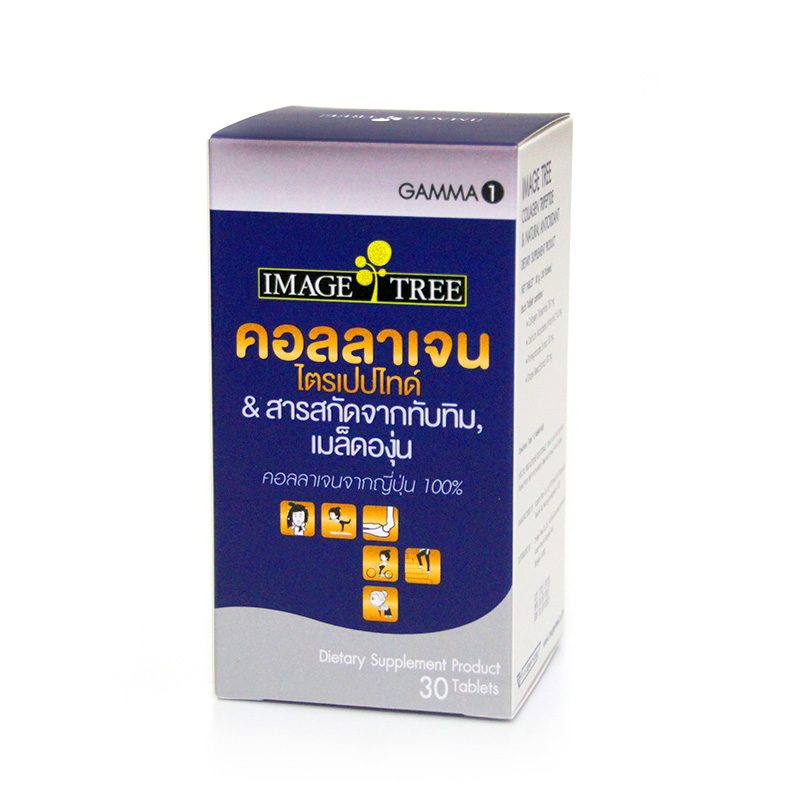 อิมเมจ ทรี คอลลาเจน ไตรเปปไทด์ 30 เม็ด