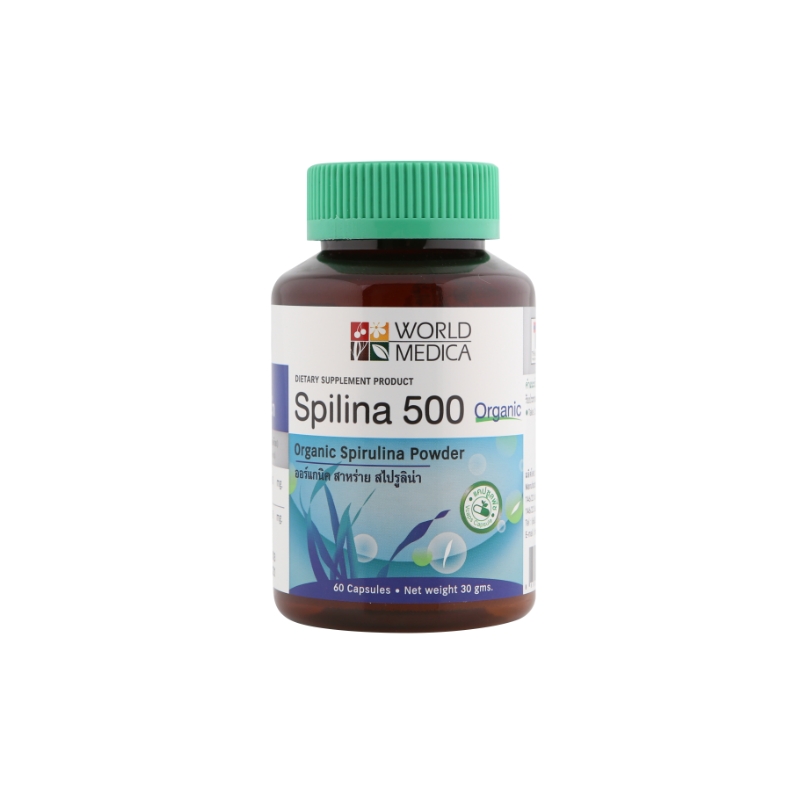 Spirina 500 สาหร่ายเกลียวทองออร์แกนิก  60 แคปซูล