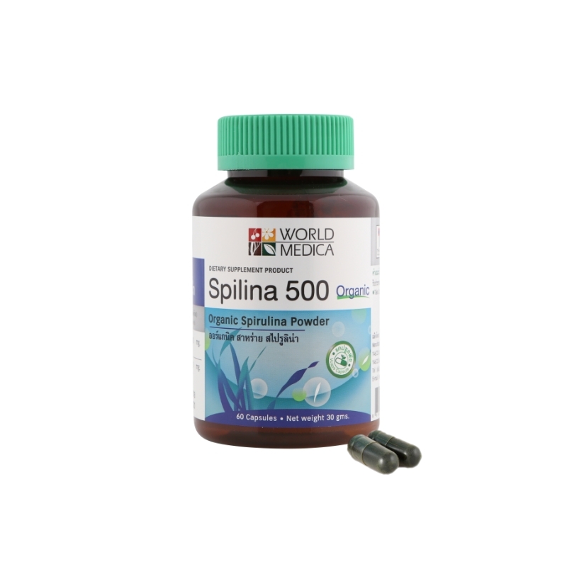 Spirina 500 สาหร่ายเกลียวทองออร์แกนิก  60 แคปซูล