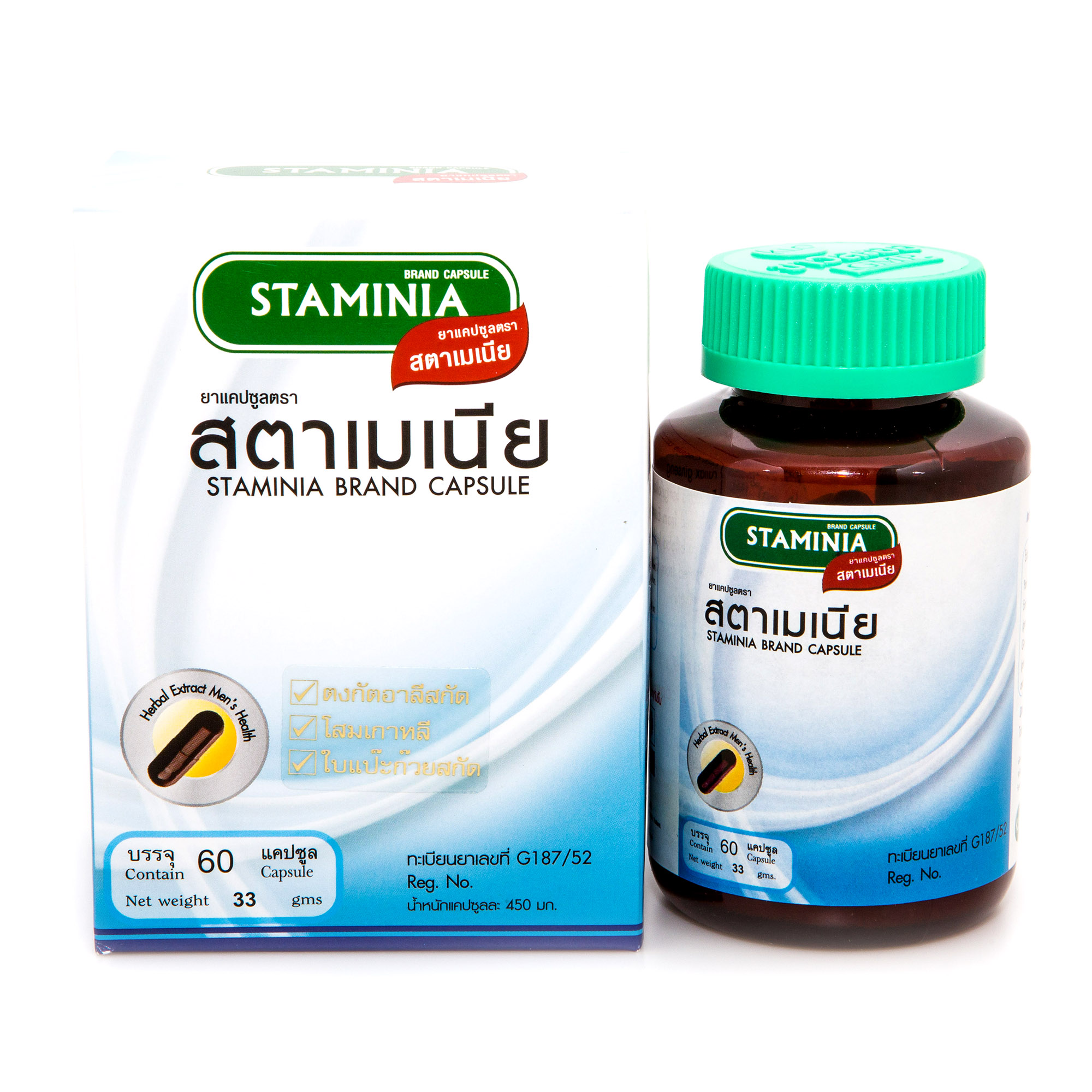 สตาเมเนีย ตงกัสอาลีสกัด ผสมโสมและแป๊ะก๊วยสกัด บรรจุ 60 แคปซูล