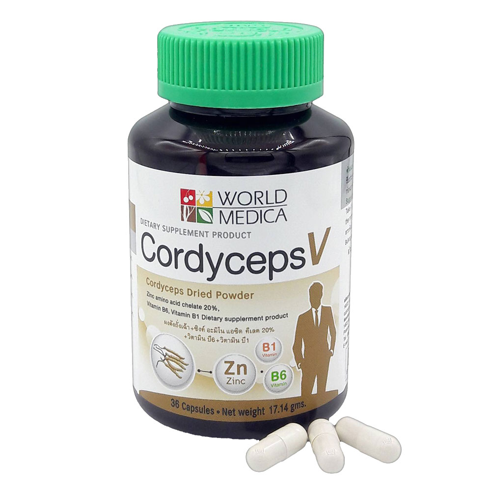 ถั่งเช่า คอร์ดิเซพ วี CordycepsV จำนวน 36 แคปซูล