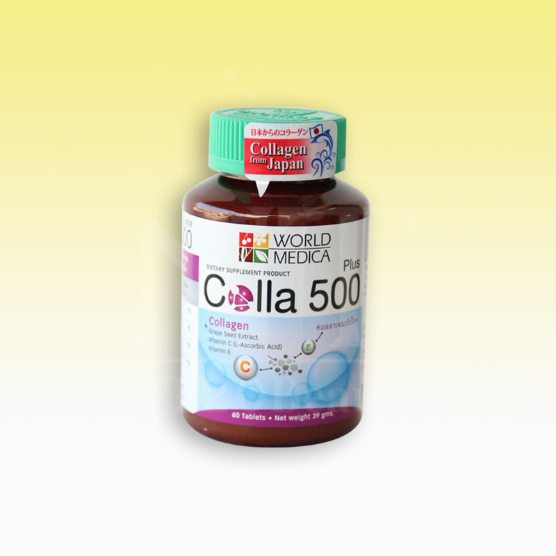 คอลลาพลัส Colla 500 คอลลาเจนเปปไทด์ บรรจุ 60 แคปซูล