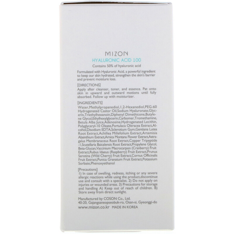 Mizon, Hyaluronic Acid 100, 1.01 fl oz (30 ml)