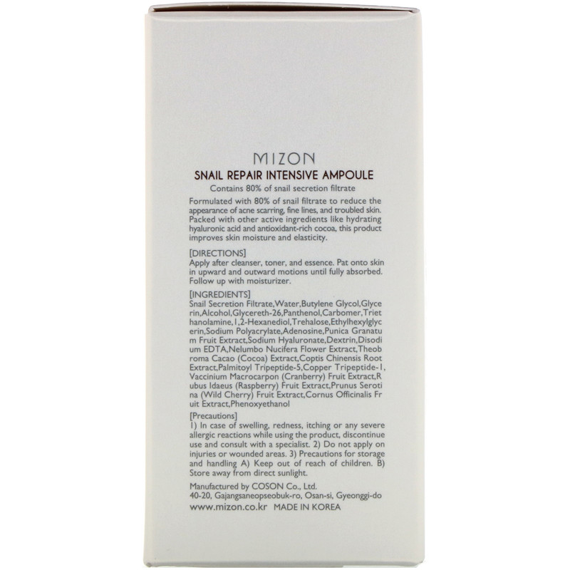 MIZON Snail Repair Intensive Ampoule 30 ml
