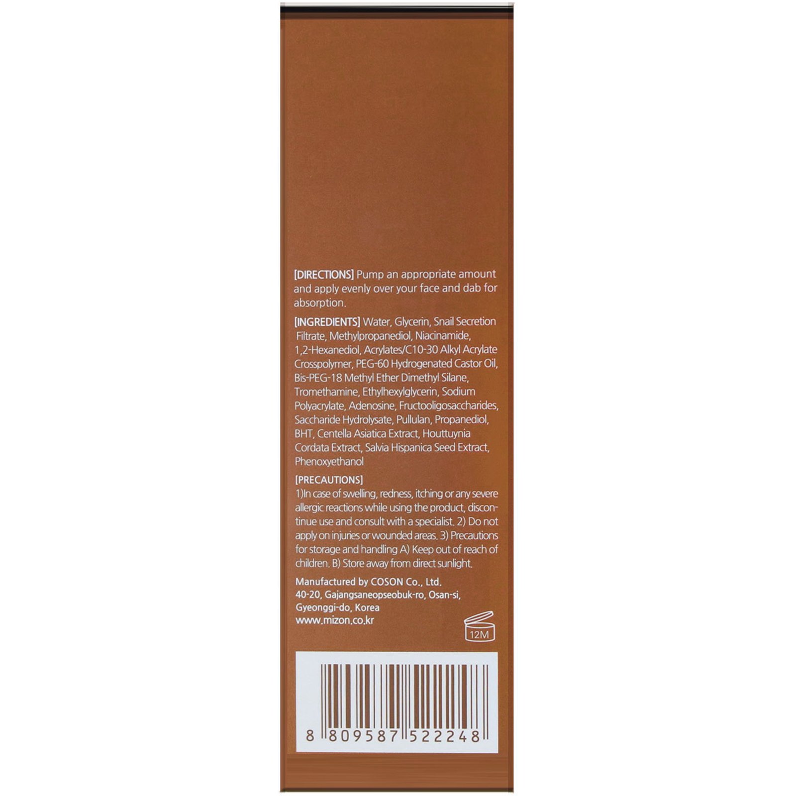 Mizon Snail 80 Intensive Repairing Serum 50 ml