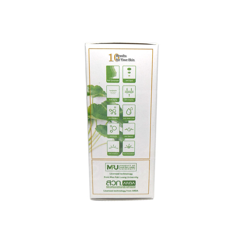 MODAREE เซรั่มลดฝ้า กระ จุดด่างดำ รอยดำ รอยแดง Modaree Centella Callus Plus Serum  10 ML
