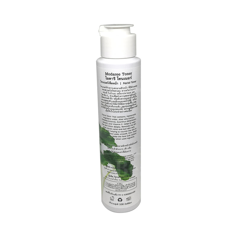 MODAREE โทนเนอร์เช็ดหน้า (Facial Toner) 100 ML