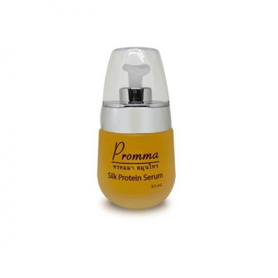 Prommaherbs(พรหมมาสมุนไพร)เซรั่มใส่ปลายผมสำหรับผมแห้งเสียชี้ฟู แตกปลาย