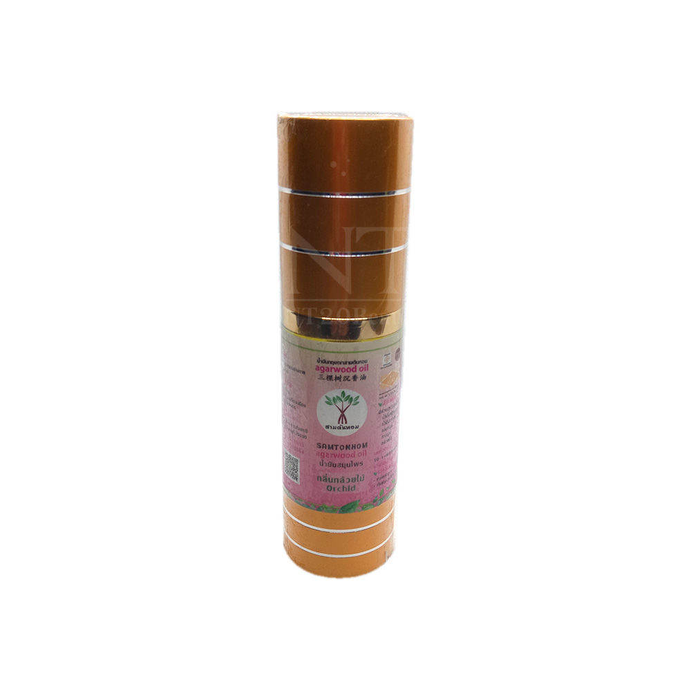 น้ำมันกฤษณา ตราสามต้นหอม ขวดปั้ม สูญญากาศ ขนาด 30 CC กลิ่นกล้วยไม้